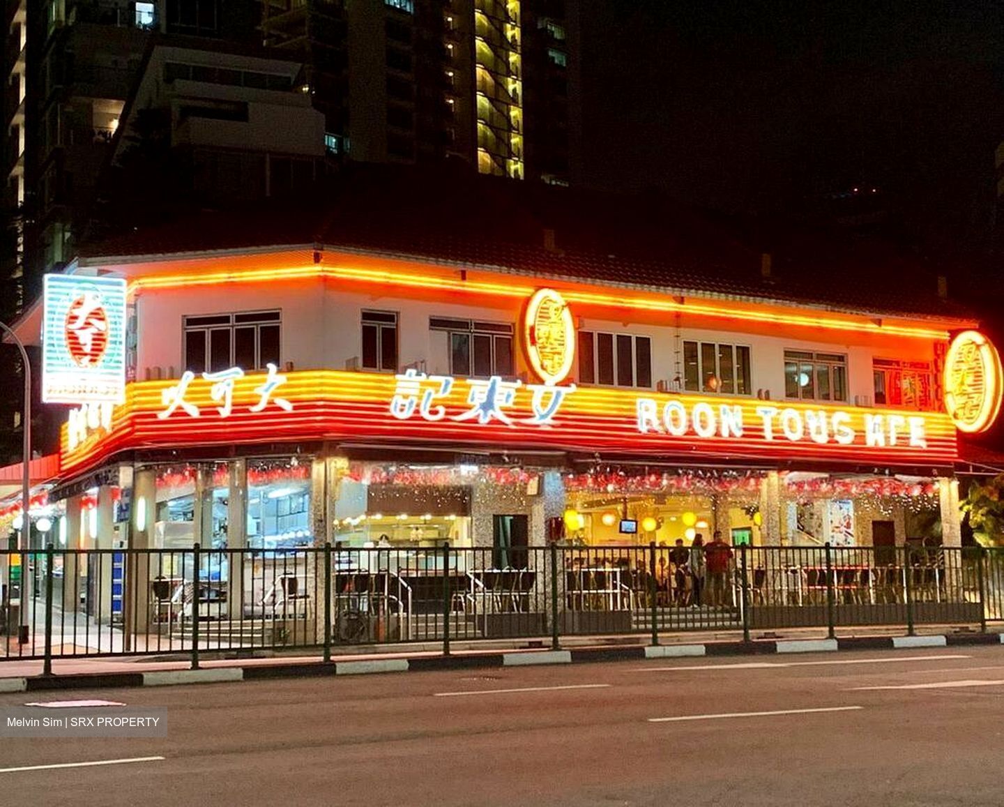 Jalan Kemaman (D12), Condominium #495887501